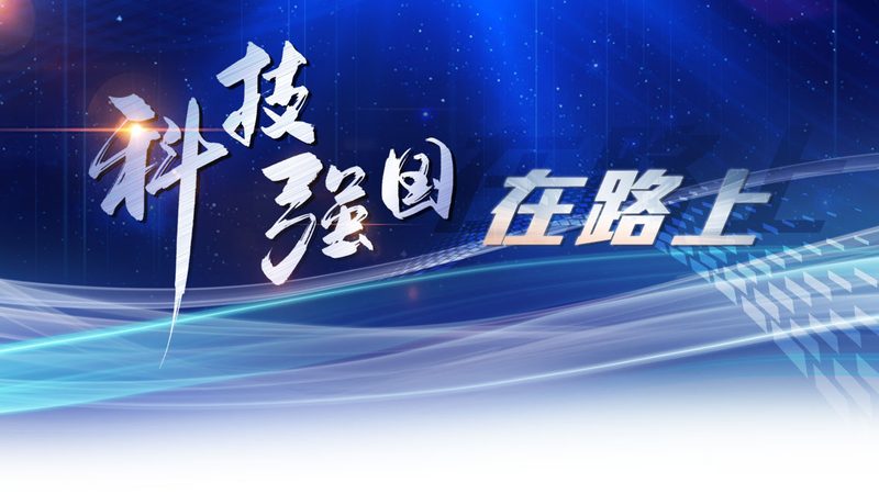 工业控制系统安全标准对比：从合规到实战的选型逻辑