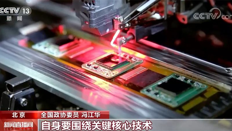 数字化集成系统安装流程：关键步骤与注意事项