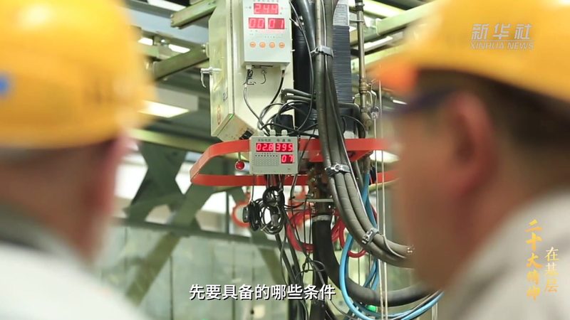 DevOps自动化部署工具排名