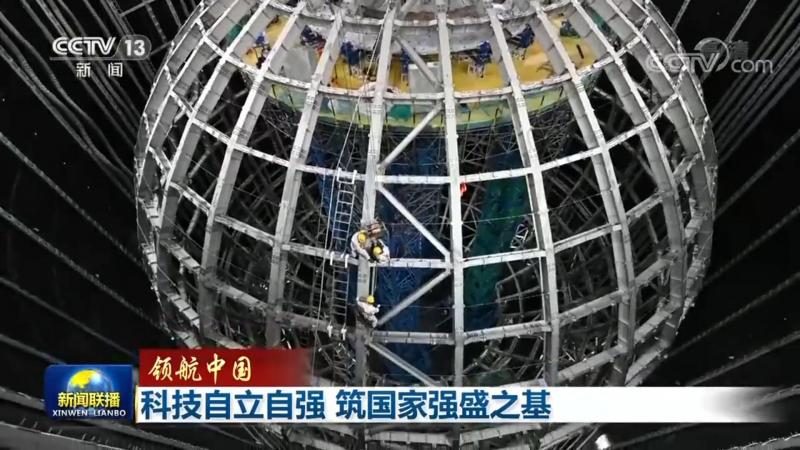 软件定制开发：揭秘企业选择优质厂家的关键要素