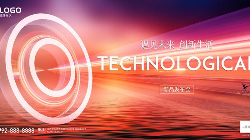 APP外包开发：如何找到性价比高的合作伙伴**