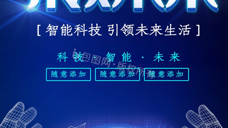边缘计算网关设备：揭秘常见型号背后的技术逻辑