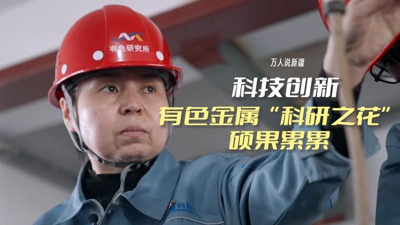 智慧解决方案怎么做：构建高效IT架构的五大关键步骤